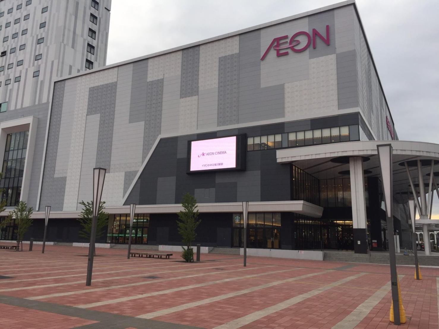 Ueda Building - Vacation Stay 8565 Asahikawa Exterior foto