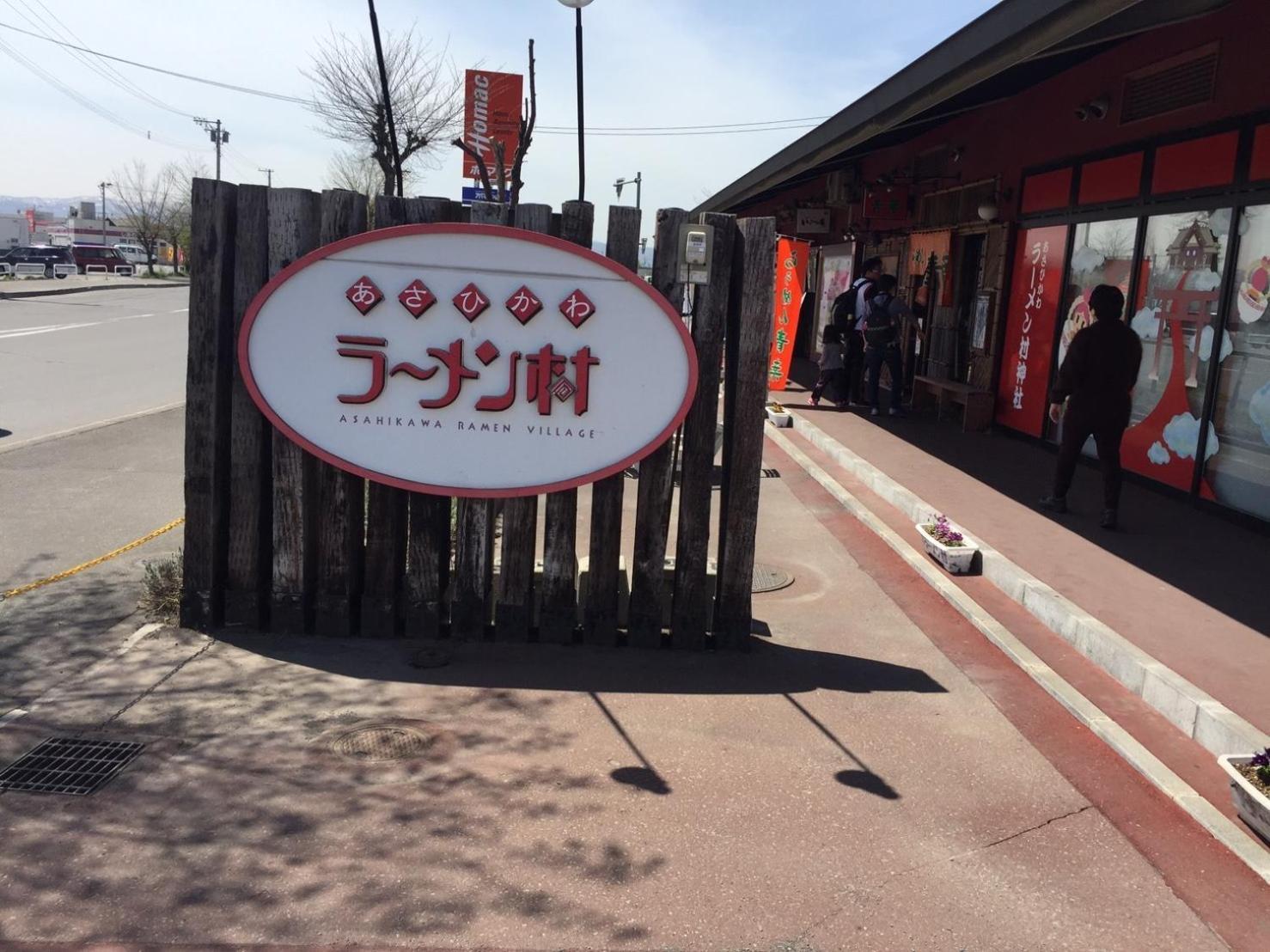 Ueda Building - Vacation Stay 8565 Asahikawa Exterior foto